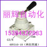 4hv310-10D(zhun)y