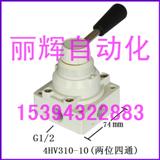 4hv310-15D(zhun)y