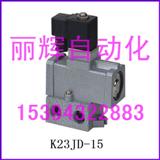 K23JD-15ֹy