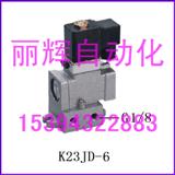 K23JD-6ֹy