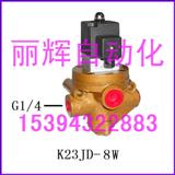 K23JD-8Wֹy