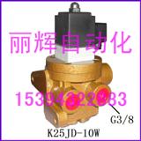 K25JD-10Wֹy