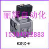 K25JD-6늴y