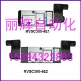 MVSC300-4E1늴y