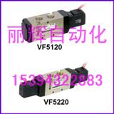 VF5120늴y